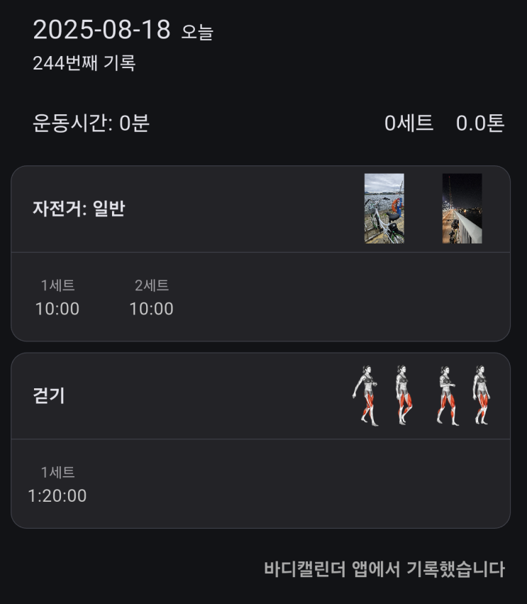 naver-022-003