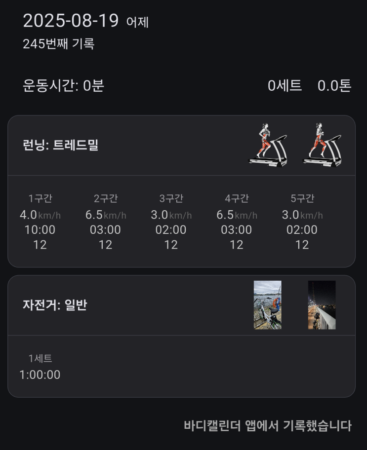naver-021-003