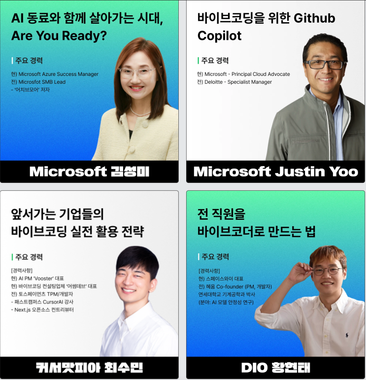 naver-020-006