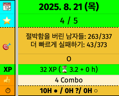 naver-019-001