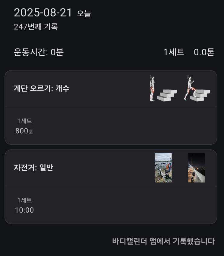naver-019-003