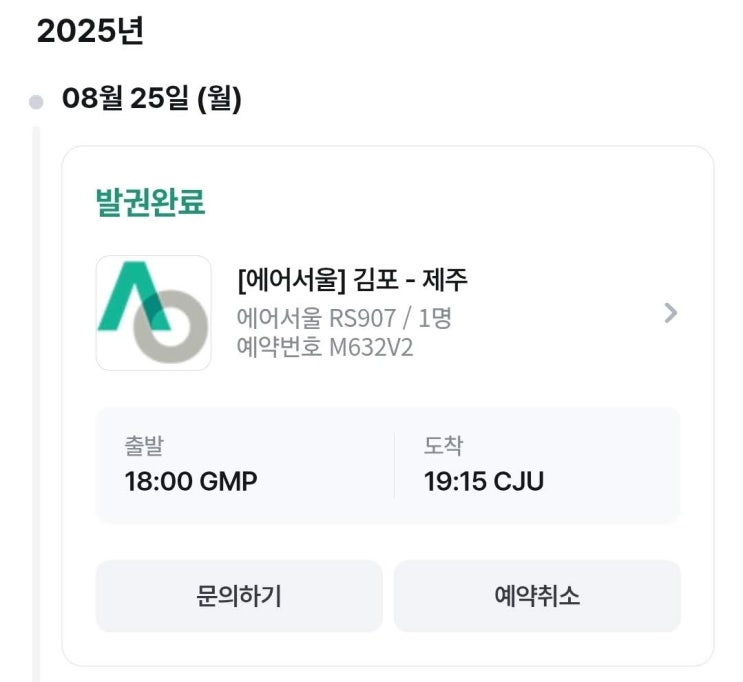 naver-016-003