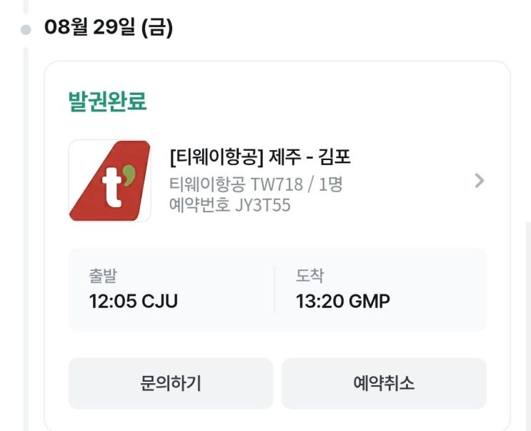 naver-016-004