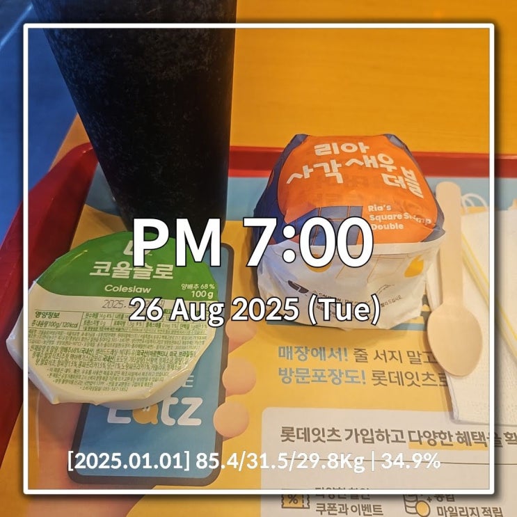 naver-014-035