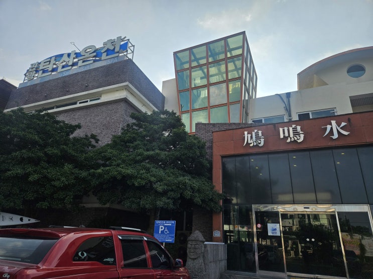 naver-013-010