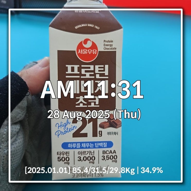 naver-012-016
