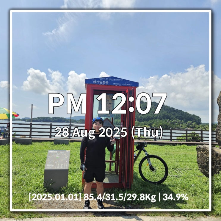 naver-012-018