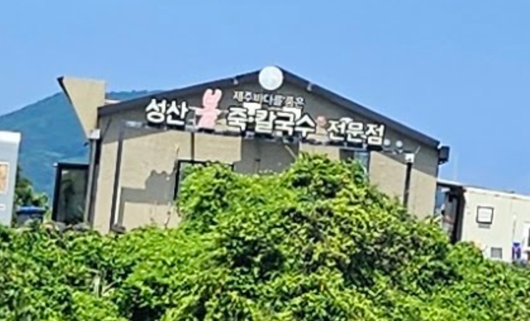naver-012-020