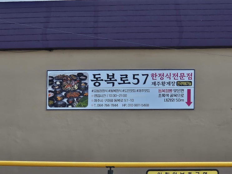 naver-012-041