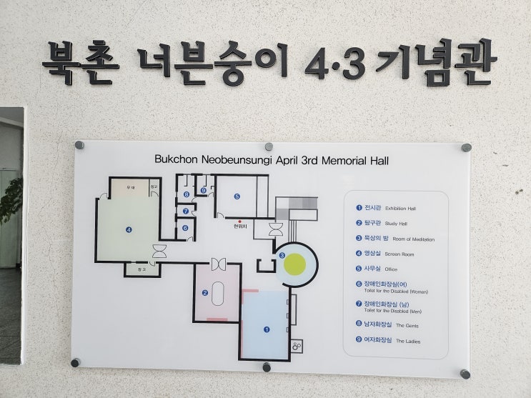 naver-011-012