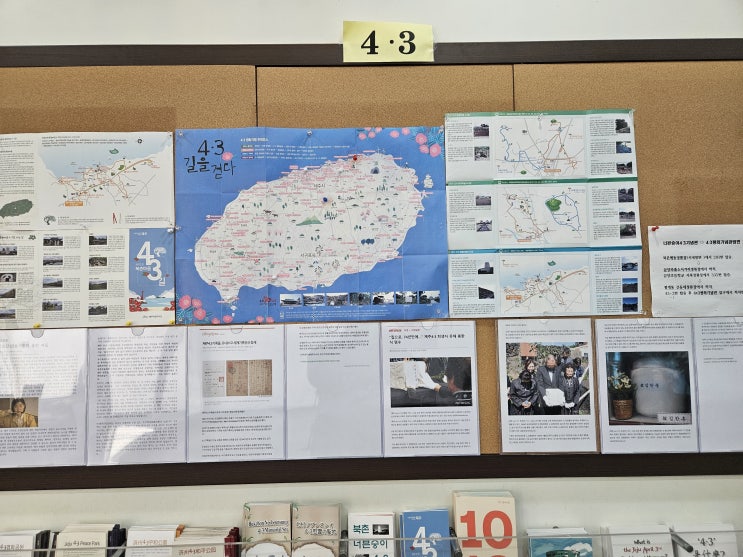 naver-011-013