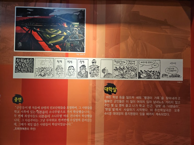naver-011-014