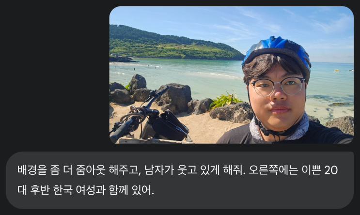 naver-011-029