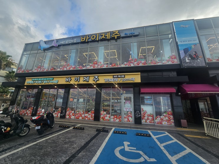 naver-011-041