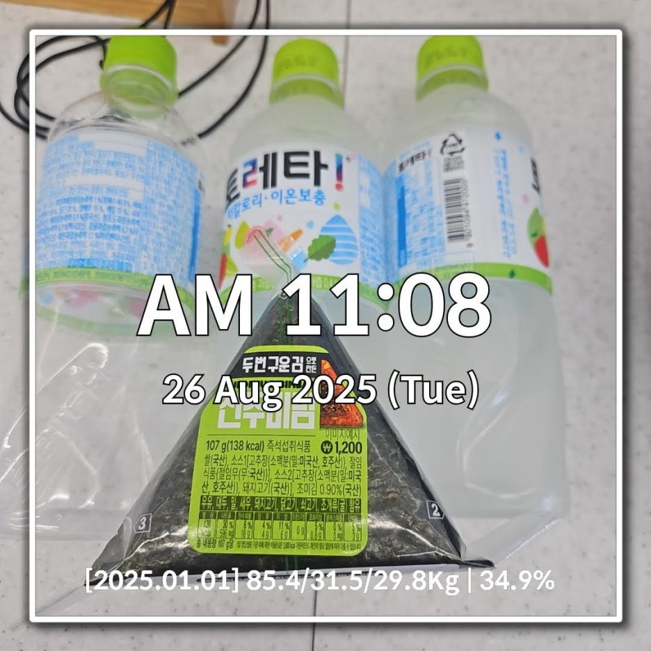 naver-010-013