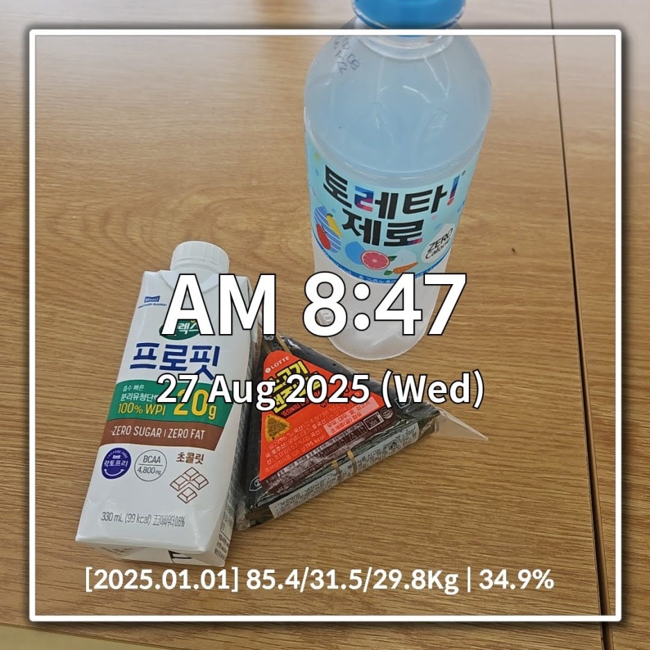 naver-010-038