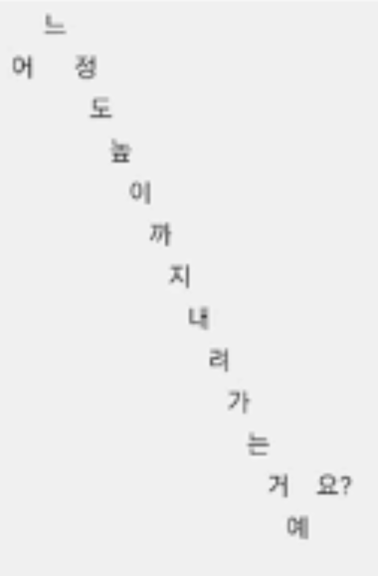 naver-010-043