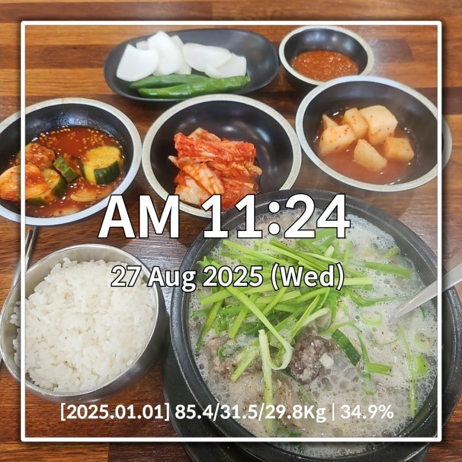 naver-010-044