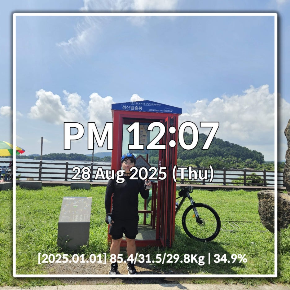 naver-010-074
