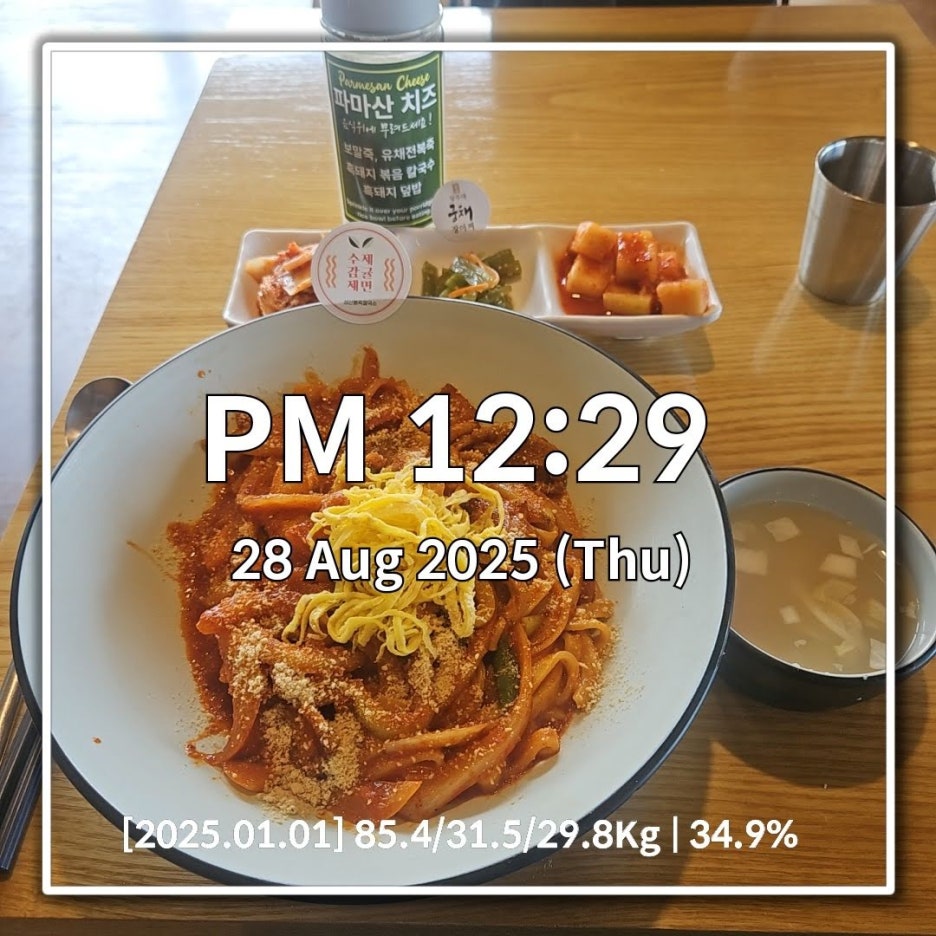 naver-010-077