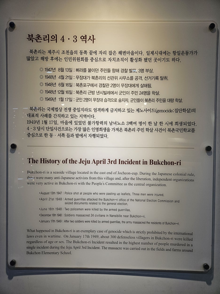 naver-010-109