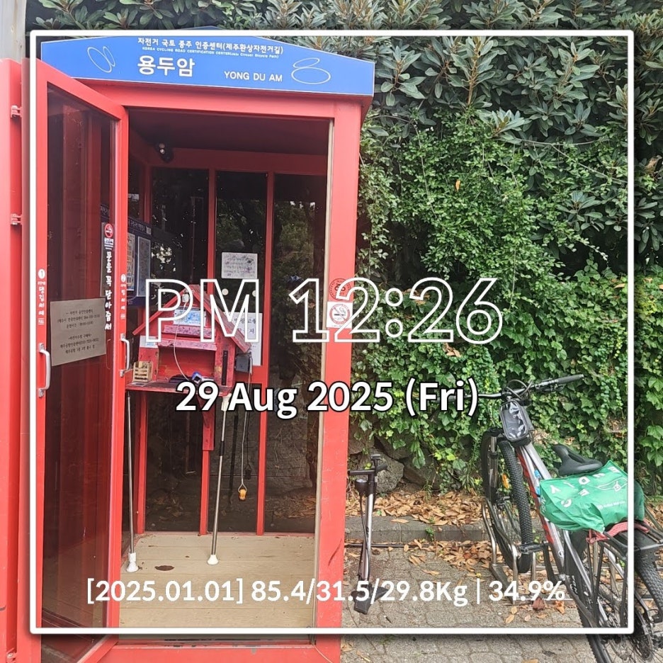 naver-010-129