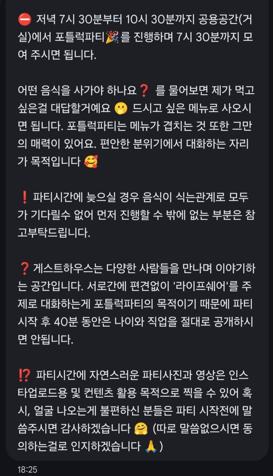 naver-010-141