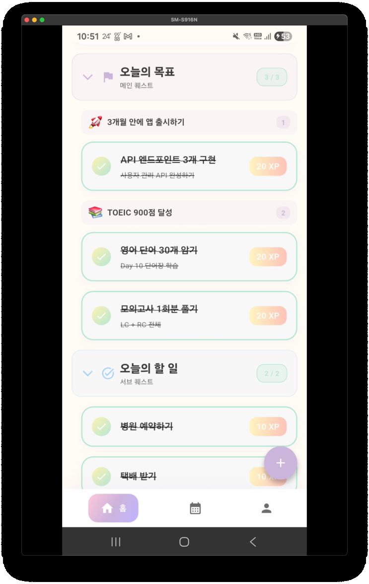 naver-003-006
