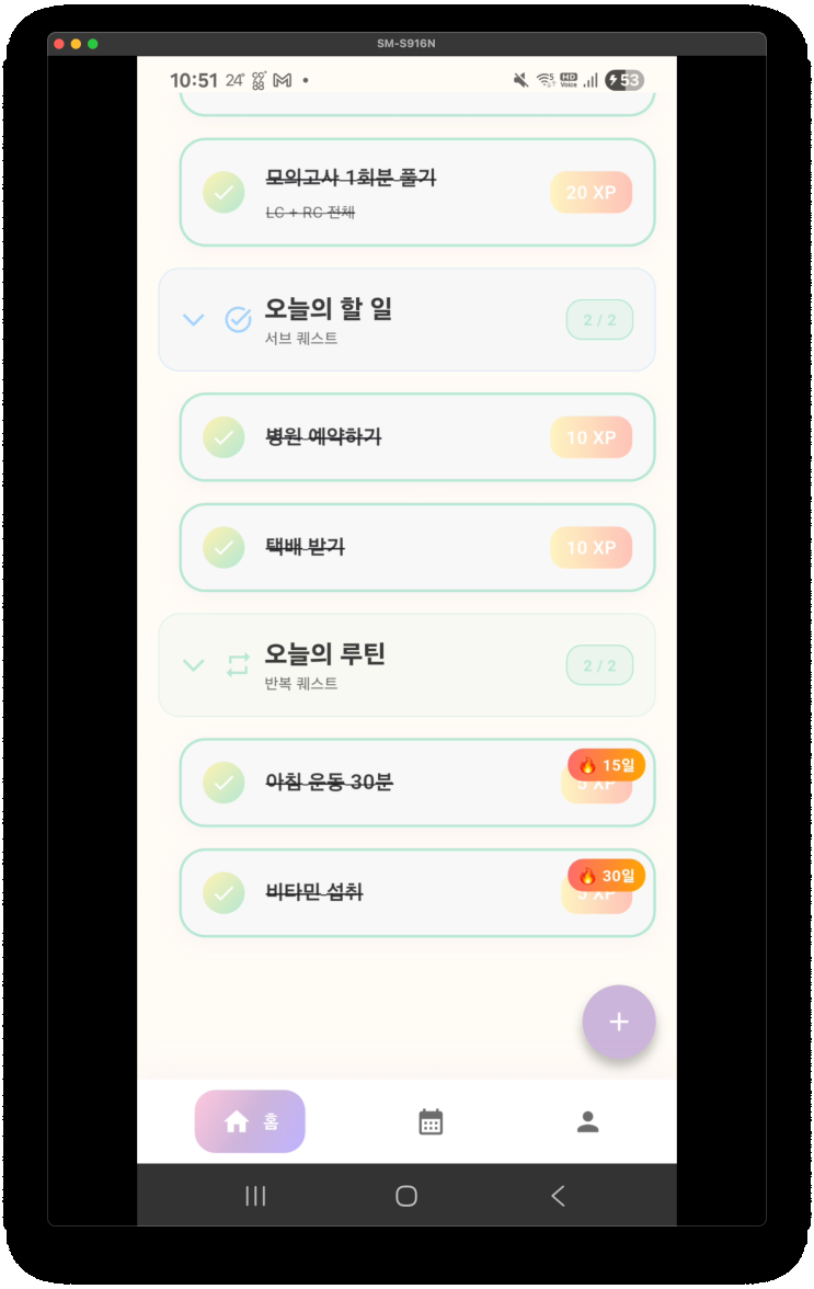 naver-003-007