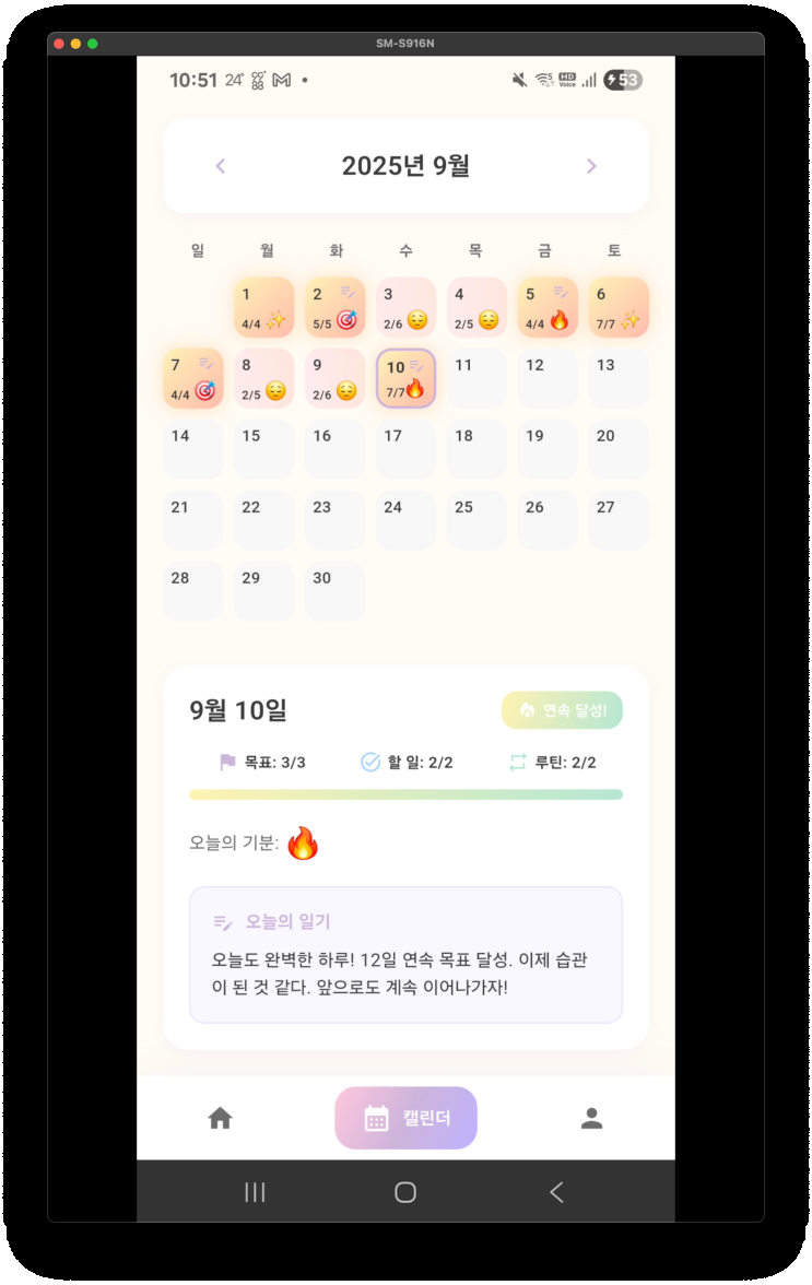 naver-003-008