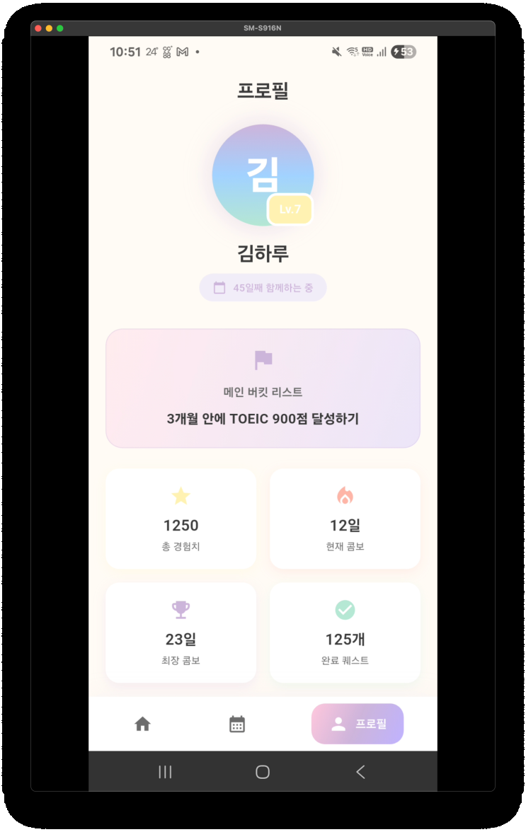 naver-003-009