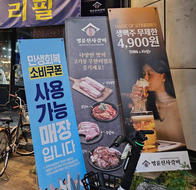 naver-004-002