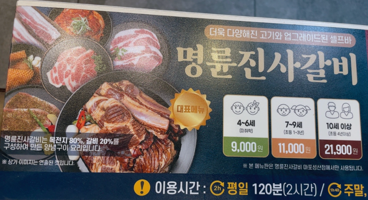 naver-004-004
