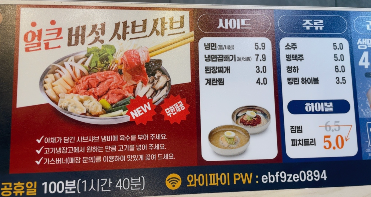 naver-004-005