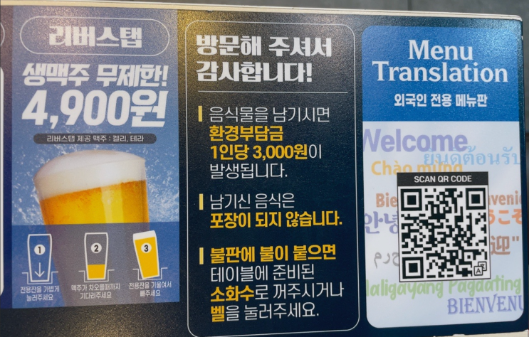 naver-004-006
