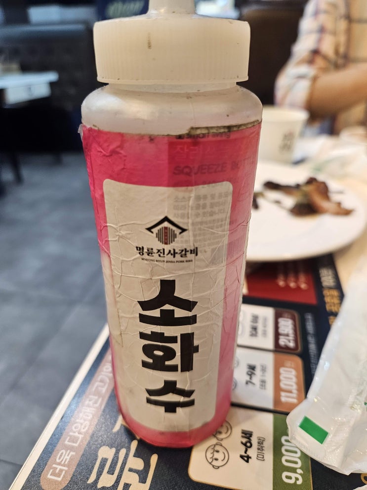 naver-004-016