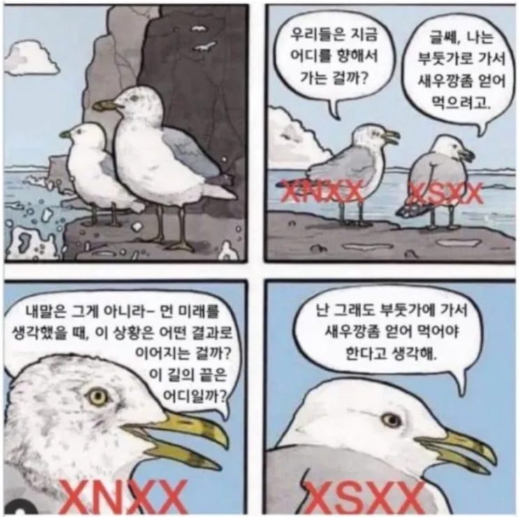 naver-002-005