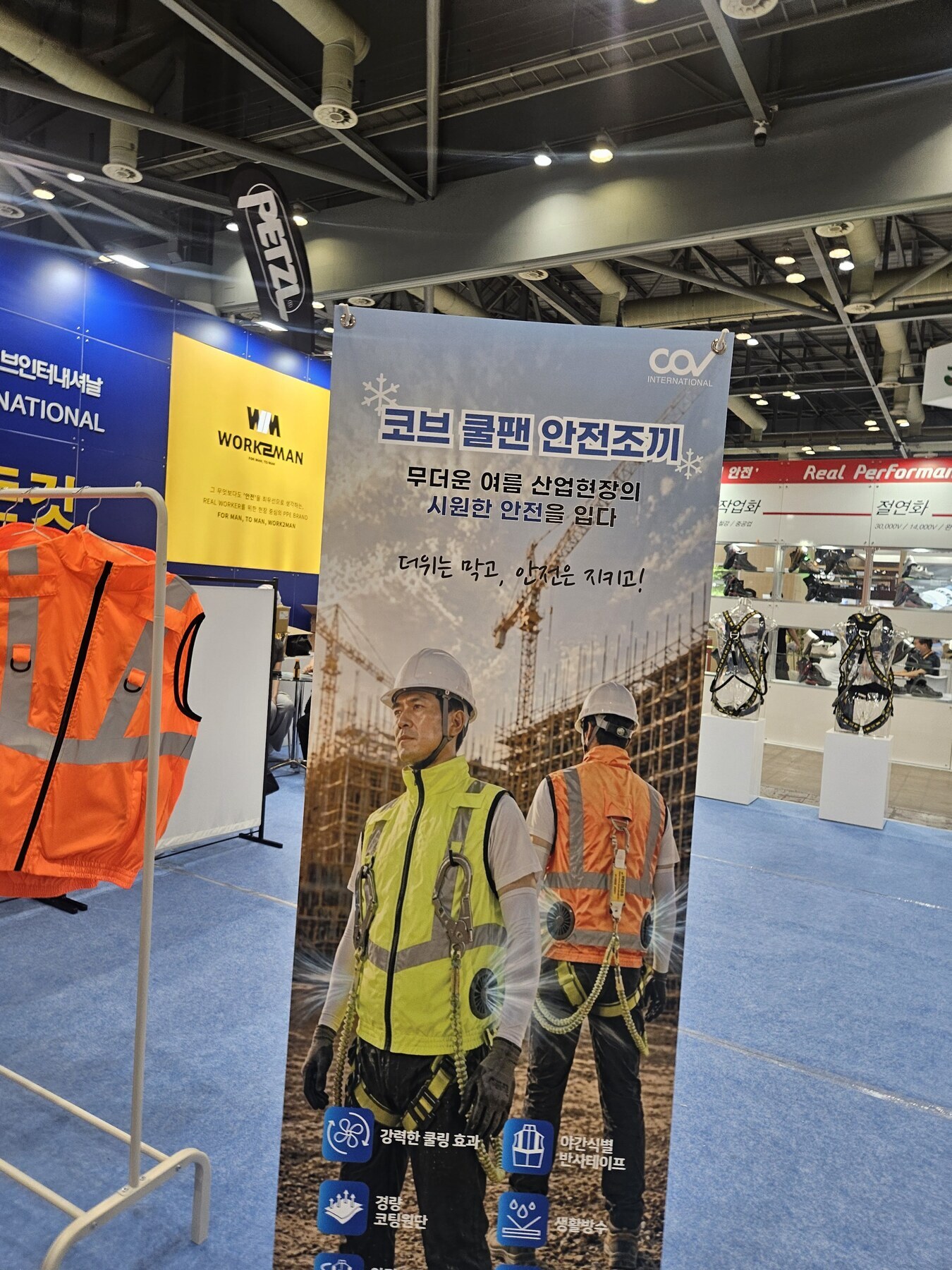 Stand de chaleco de seguridad refrigerante