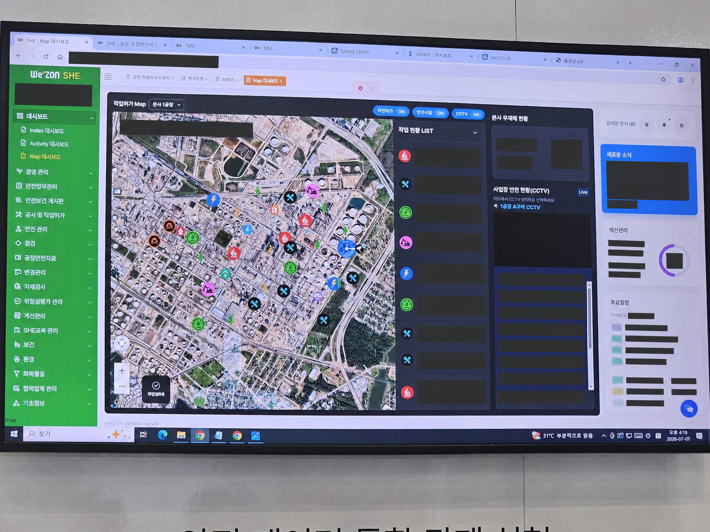 Panel cartográfico de seguridad industrial con datos de usuario y operación ocultos